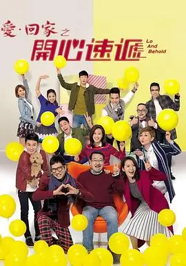 《悍匪》矿场对决剧照
